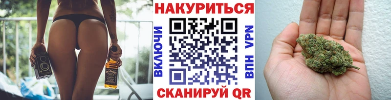 Купить наркотики цена Учалы Alpha-PVP  АМФ  ГАШИШ  МАРИХУАНА  Меф 