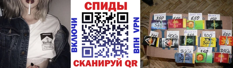 Бутират оксана  Учалы 