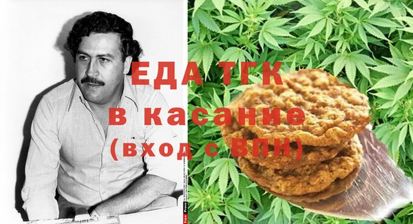 бутик Алексеевка