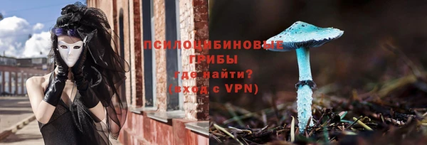 бутик Алексеевка