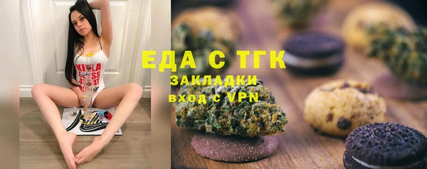 бутик Алексеевка