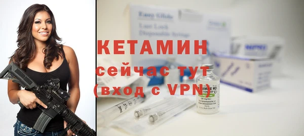 бутик Алексеевка