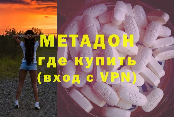 бутик Алексеевка