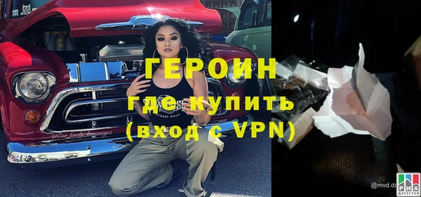 тгк Алексин