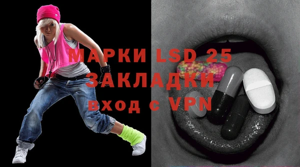 дживик Алзамай