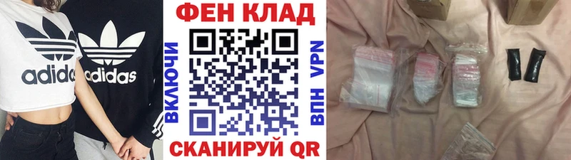 где купить наркоту  Учалы  Метамфетамин витя 