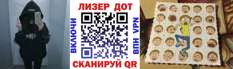 Марки N-bome 1,5мг  даркнет телеграм  Учалы  где купить наркоту 